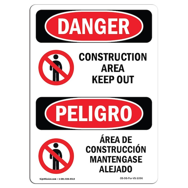 Safety Sign, OSHA Danger, 5" Height, Construction Area Keep Out Spanish, 10PK